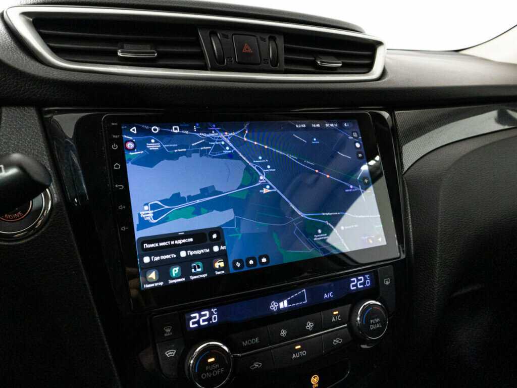 Nissan X-Trail с пробегом — 2015 год. Фото: #15