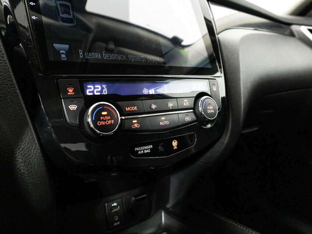 Nissan X-Trail с пробегом — 2015 год. Фото: #17