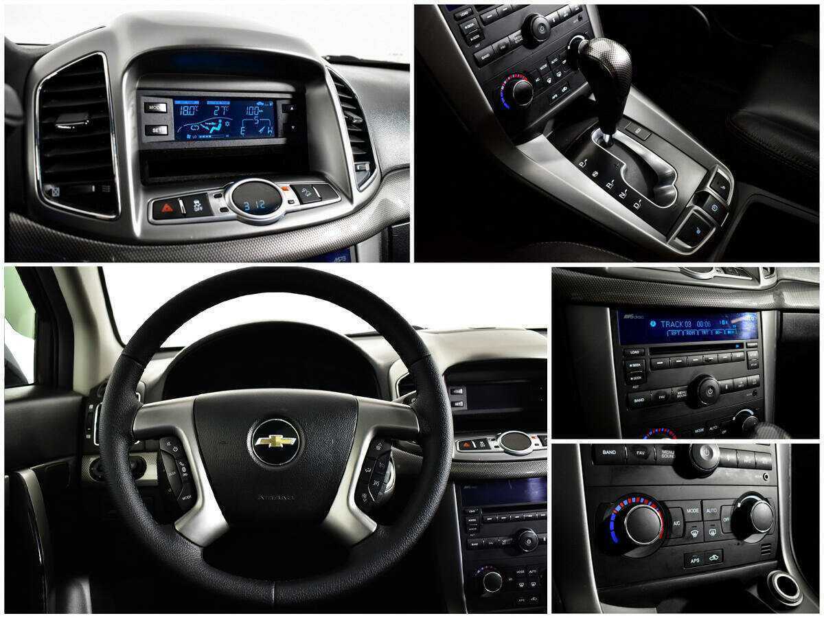 Chevrolet Captiva с пробегом — 2012 год. Фото: #13