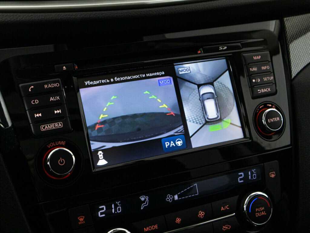 Nissan X-Trail с пробегом — 2018 год. Фото: #15