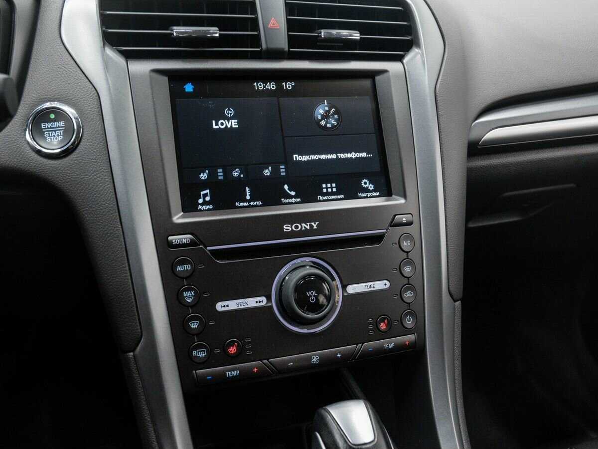 Ford Mondeo с пробегом — 2017 год. Фото: #18