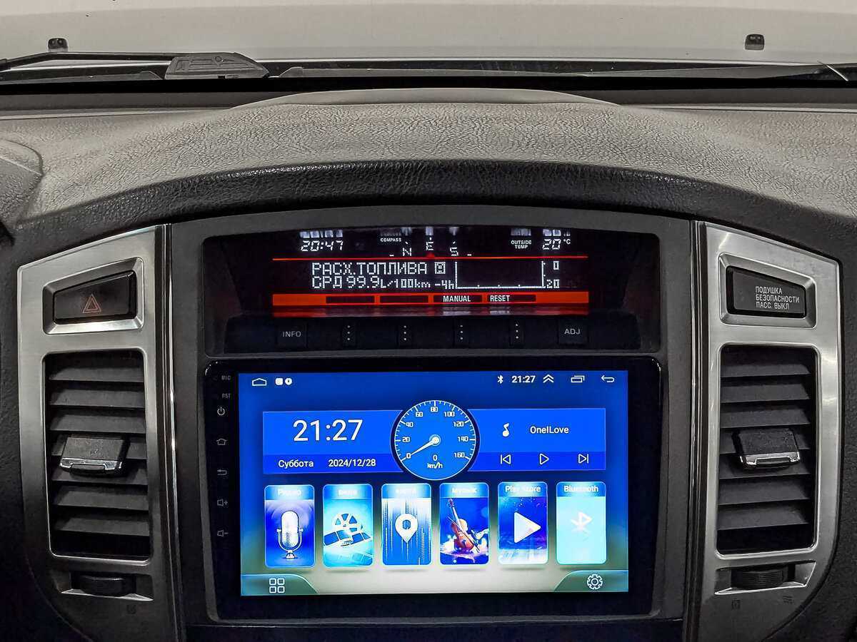 Mitsubishi Pajero с пробегом — 2014 год. Фото: #16