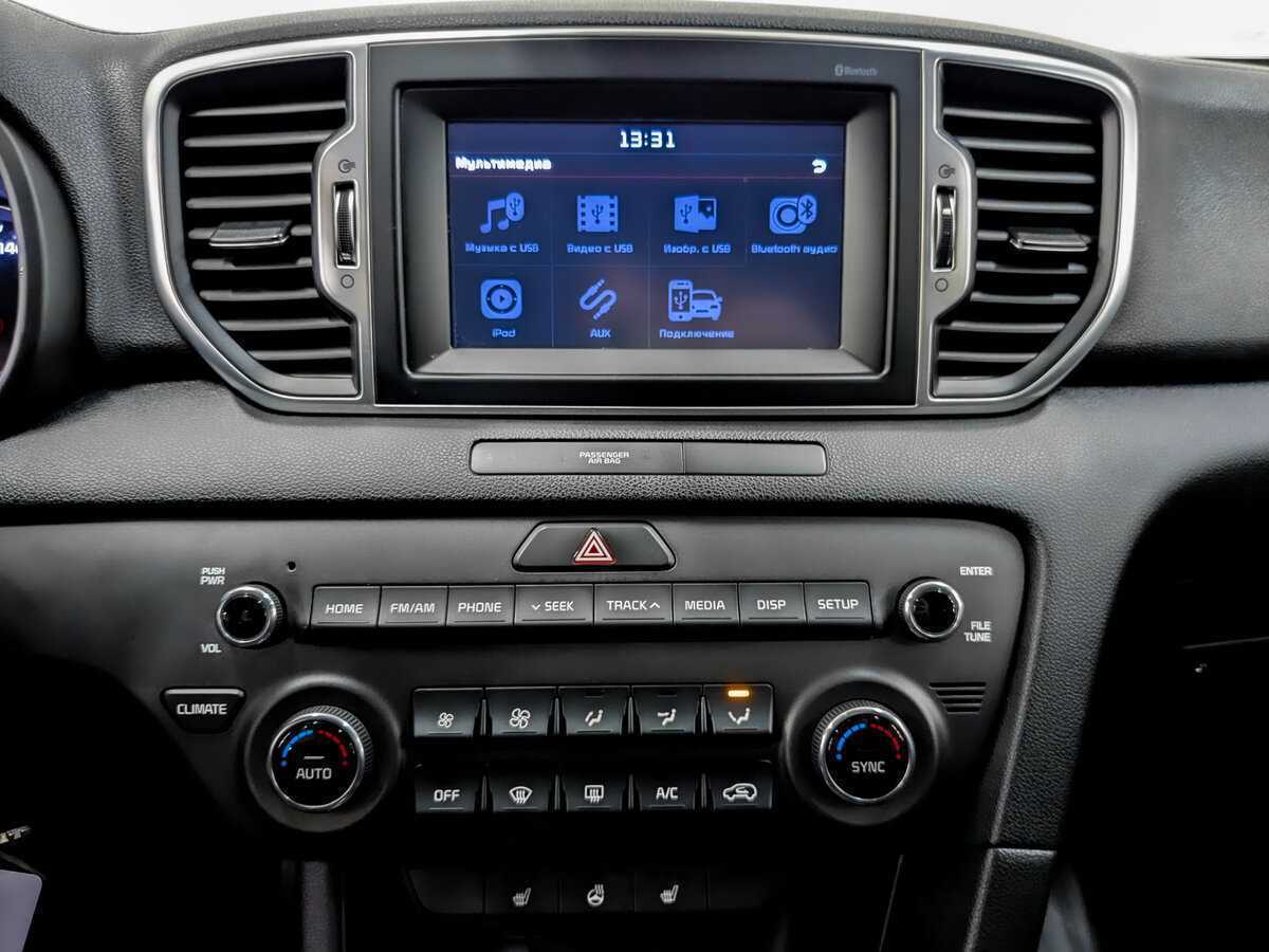 Kia Sportage с пробегом — 2018 год. Фото: #14