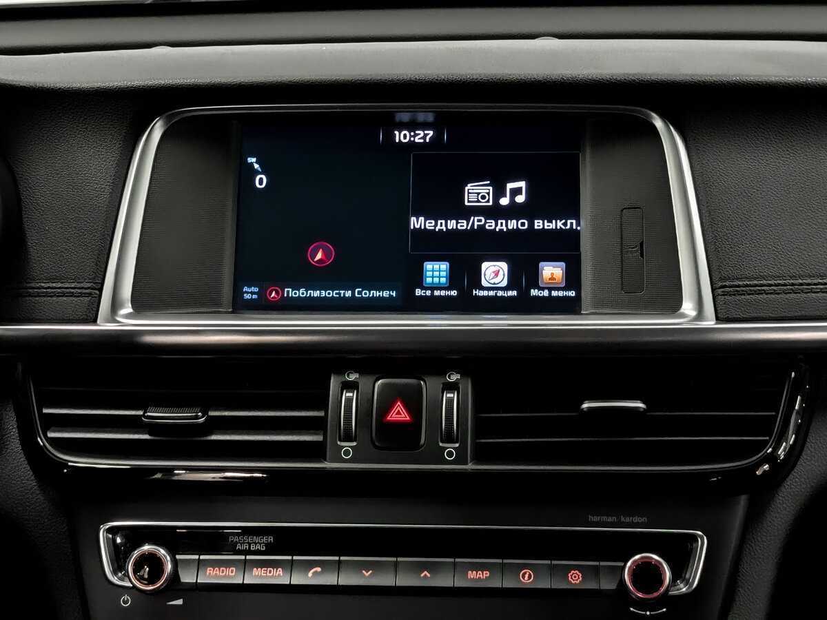 Kia Optima с пробегом — 2017 год. Фото: #14