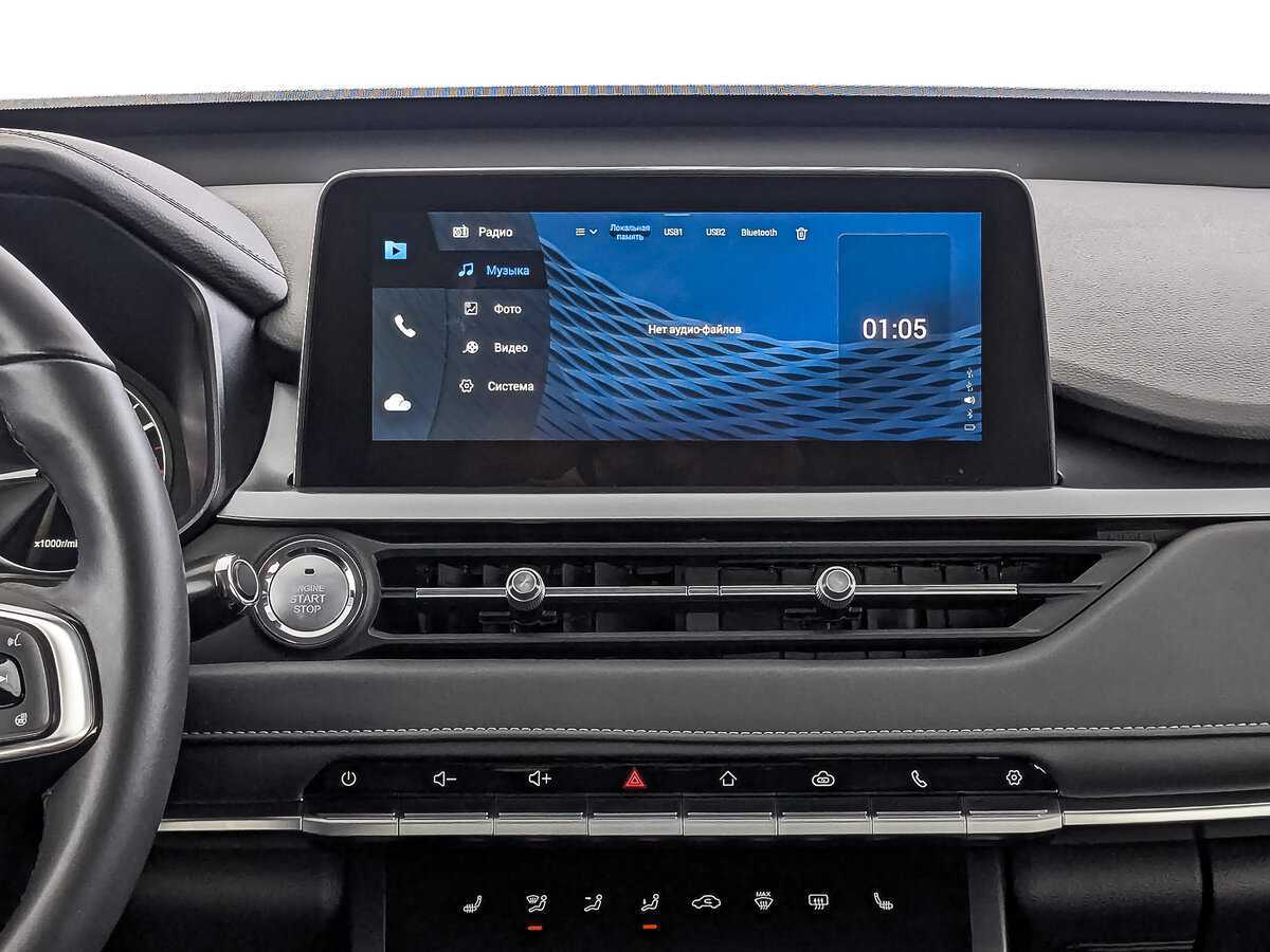 Chery Tiggo 4 Pro с пробегом — 2023 год. Фото: #16