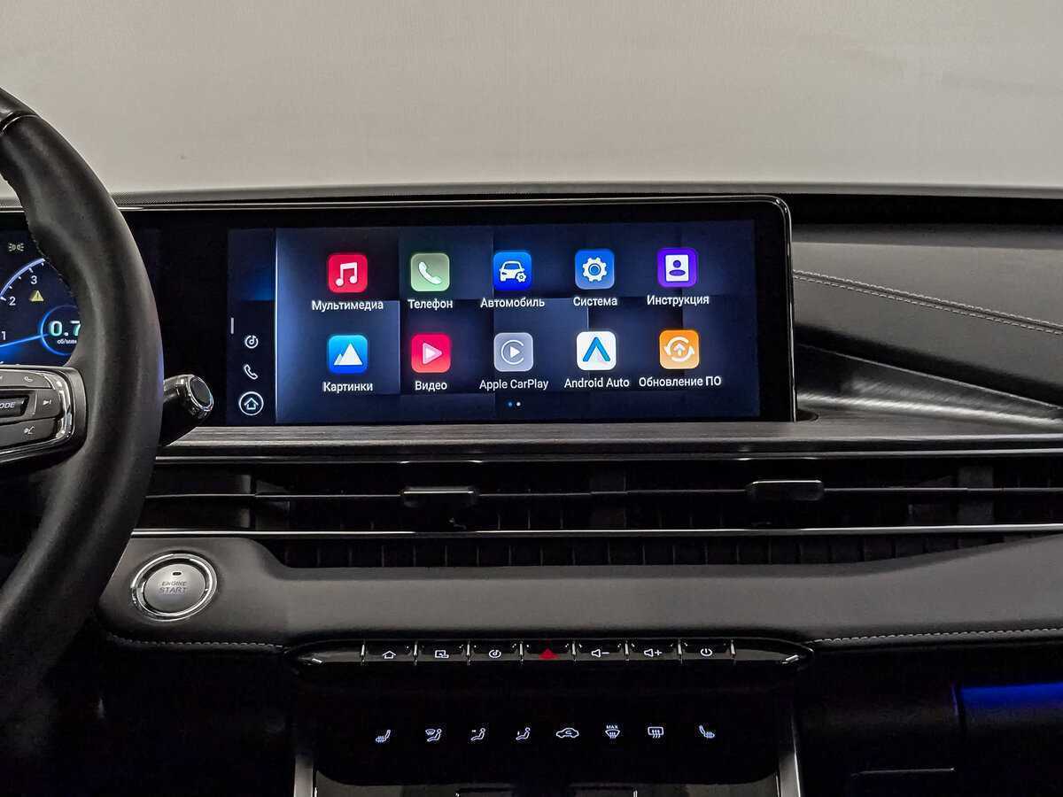 Chery Tiggo 7 Pro Max с пробегом — 2023 год. Фото: #15