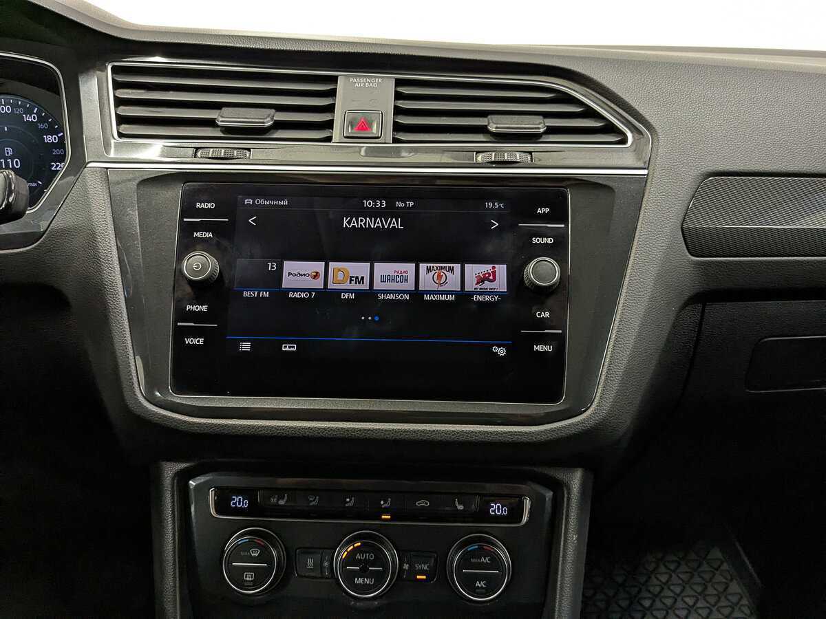 Volkswagen Tiguan с пробегом — 2018 год. Фото: #14