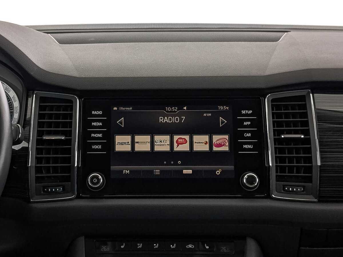 Skoda Kodiaq с пробегом — 2017 год. Фото: #16