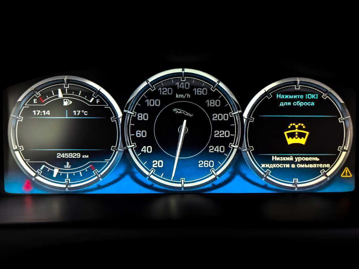 Jaguar XJ с пробегом — 2012 год. Фото: #12