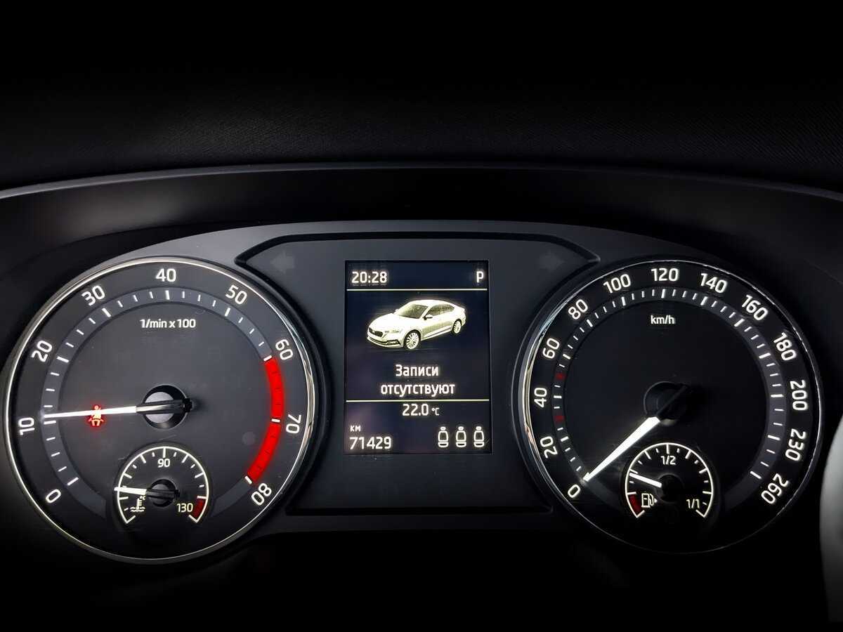 Skoda Octavia с пробегом — 2021 год. Фото: #12