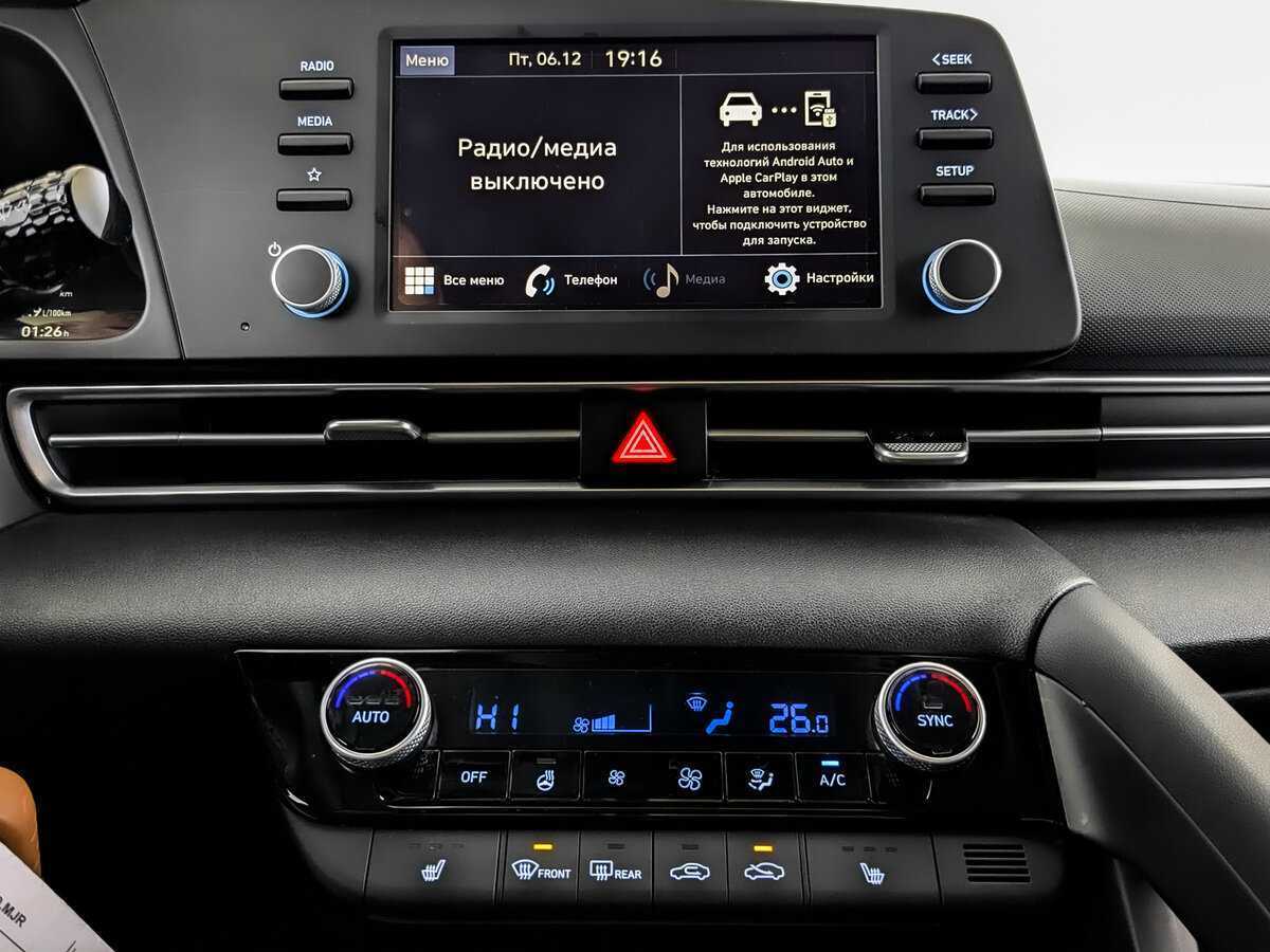 Hyundai Elantra с пробегом — 2021 год. Фото: #14