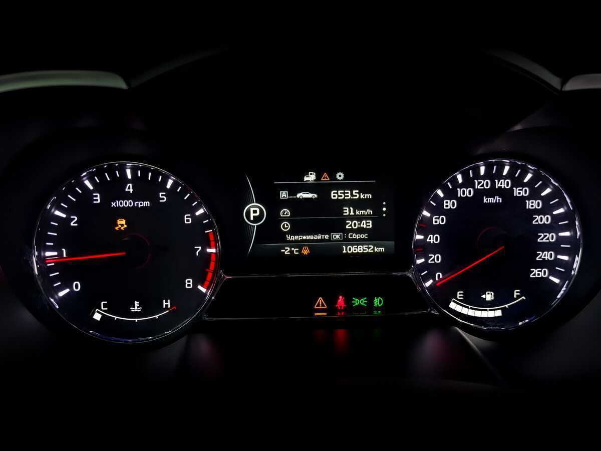 Kia Optima с пробегом — 2014 год. Фото: #12