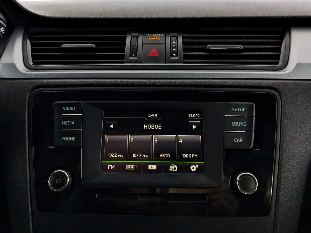 Skoda Rapid с пробегом — 2017 год. Фото: #14