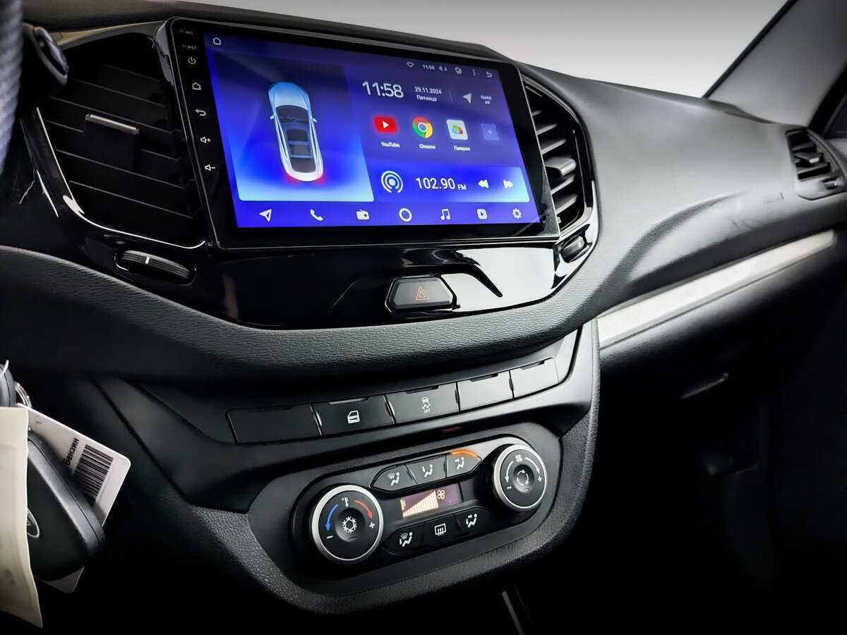 Lada (ВАЗ) Vesta с пробегом — 2017 год. Фото: #24