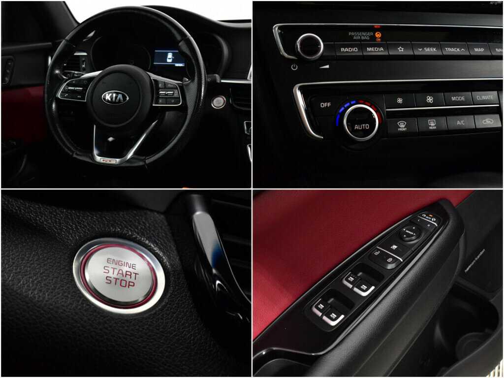 Kia Optima с пробегом — 2018 год. Фото: #16