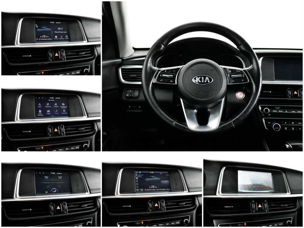 Kia Optima с пробегом — 2019 год. Фото: #12
