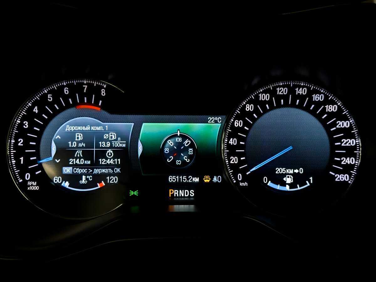 Ford Mondeo с пробегом — 2017 год. Фото: #12