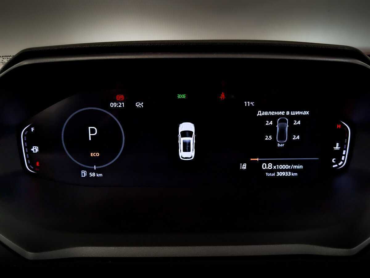 Changan CS55 Plus с пробегом — 2023 год. Фото: #12