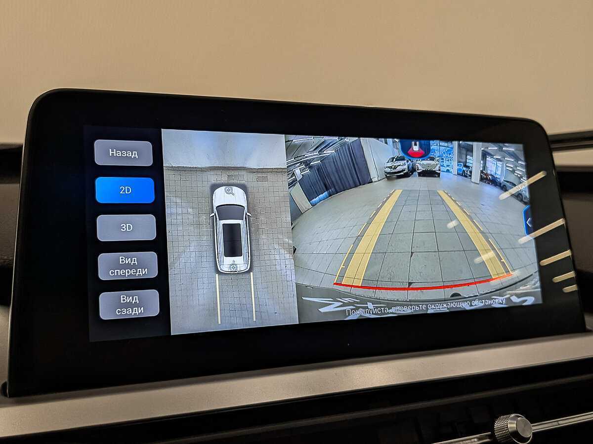 Chery Tiggo 7 Pro с пробегом — 2021 год. Фото: #24