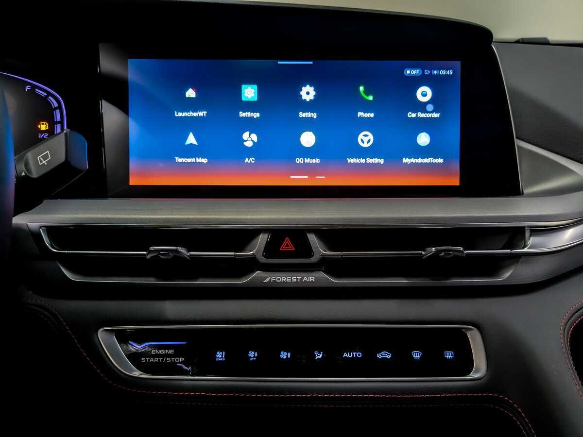 Changan CS75 Plus с пробегом — 2023 год. Фото: #14