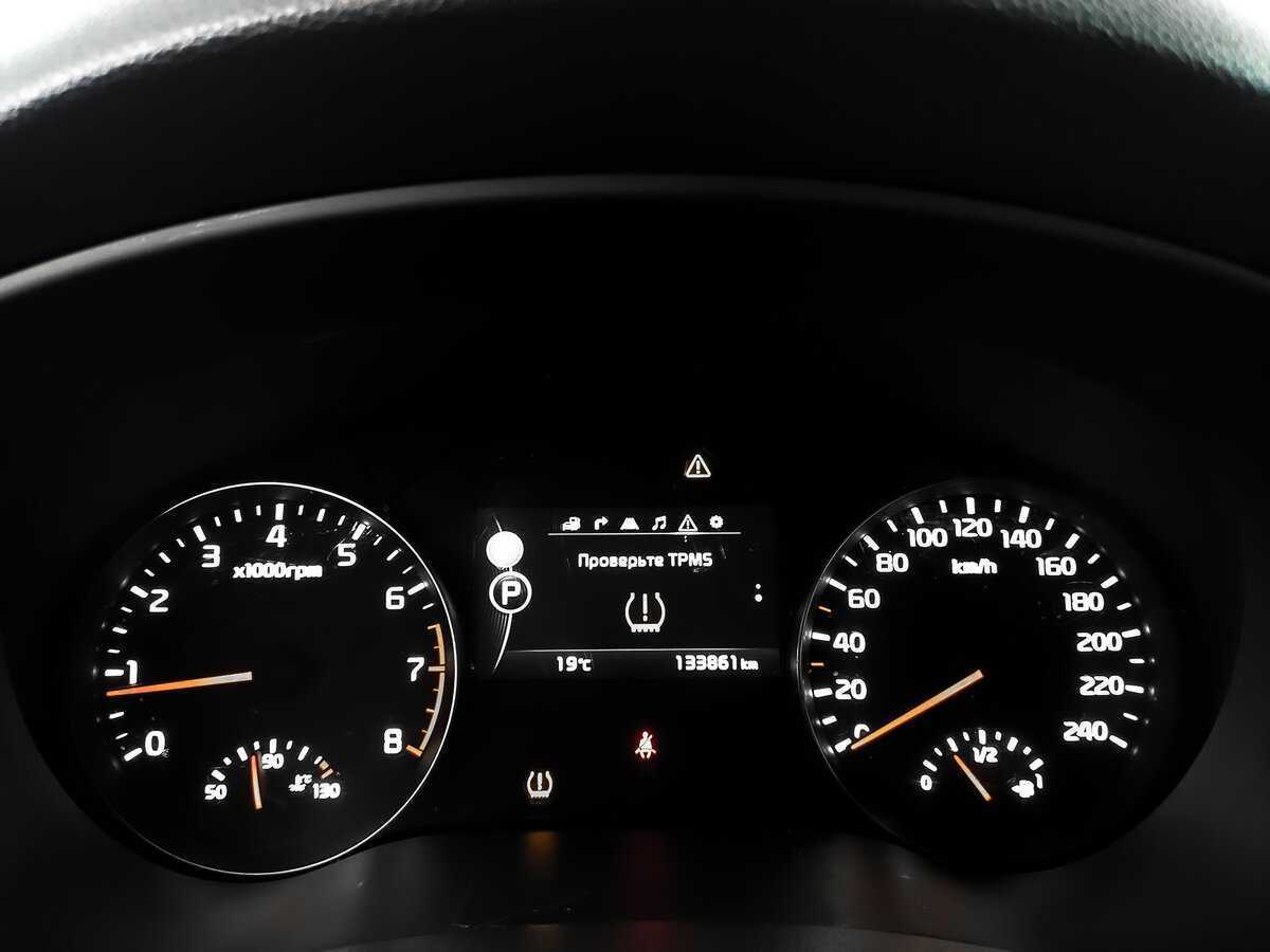 Kia Sportage с пробегом — 2018 год. Фото: #13