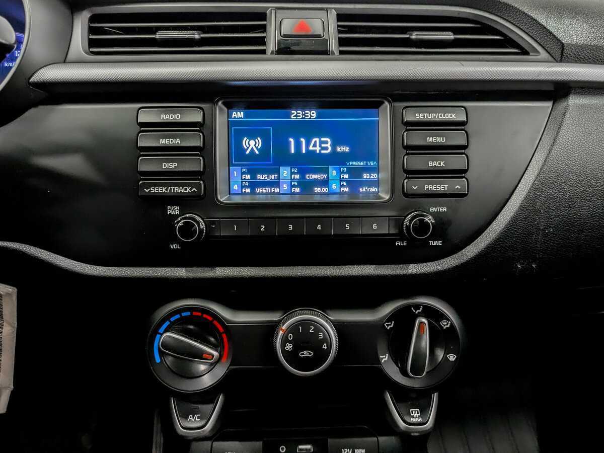 Kia Rio с пробегом — 2019 год. Фото: #14