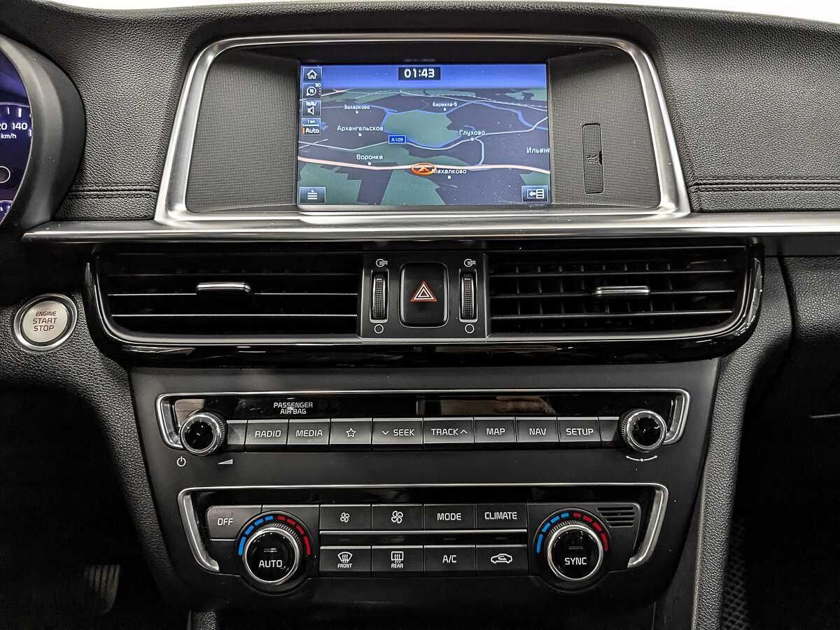 Kia Optima с пробегом — 2020 год. Фото: #16