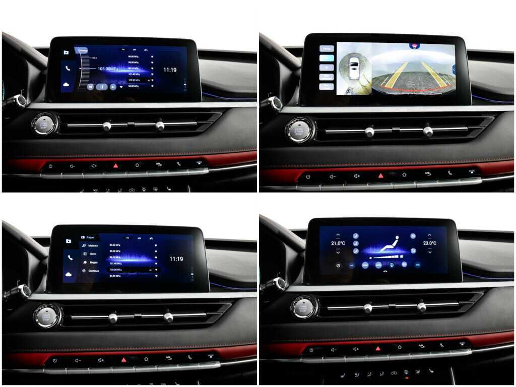 Chery Tiggo 4 Pro с пробегом — 2023 год. Фото: #13