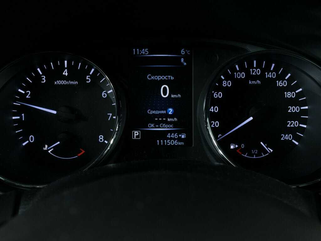 Nissan X-Trail с пробегом — 2018 год. Фото: #11