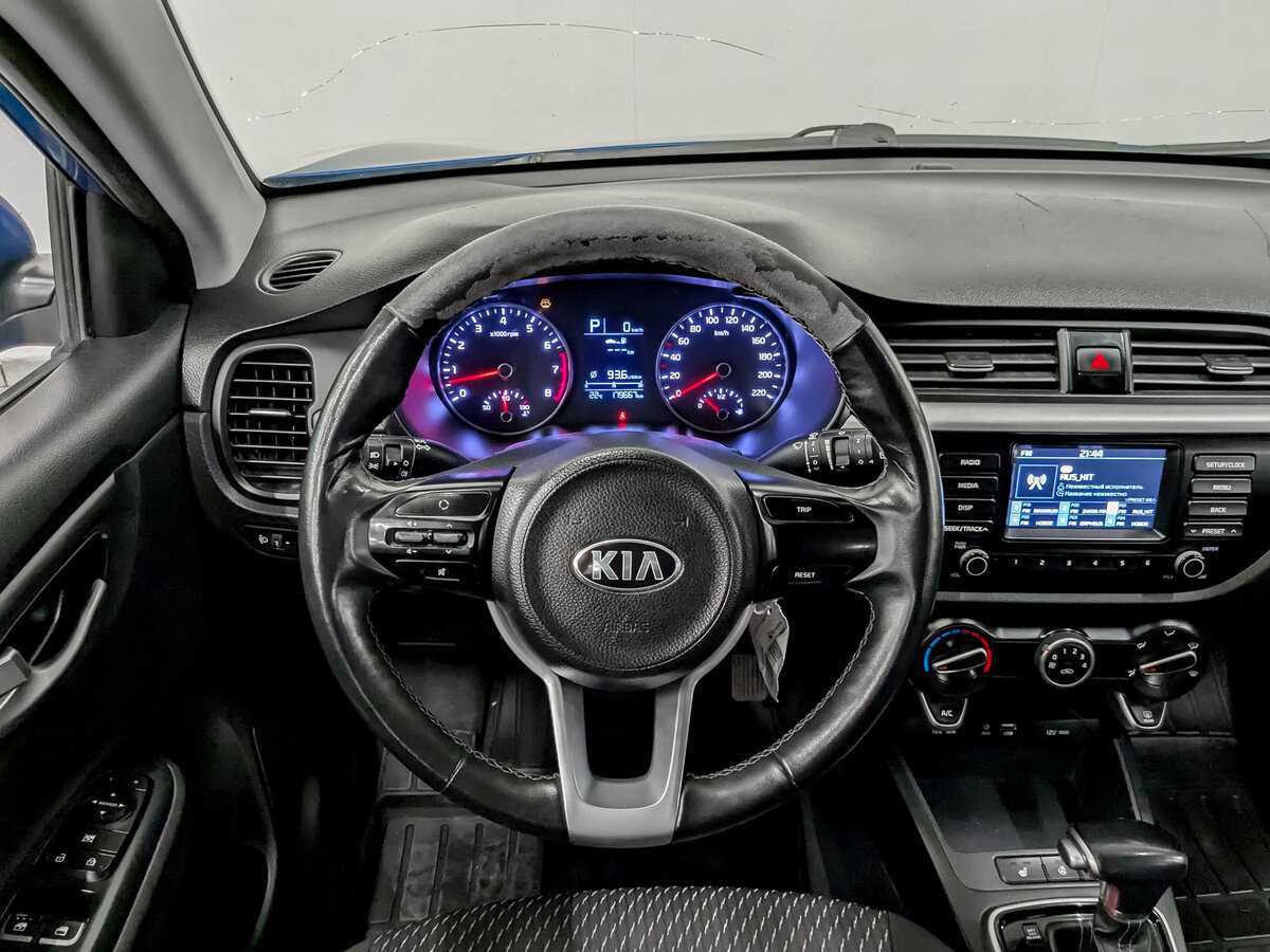 Kia Rio с пробегом — 2020 год. Фото: #20