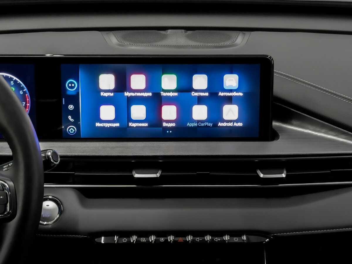 Chery Tiggo 7 Pro Max с пробегом — 2023 год. Фото: #14