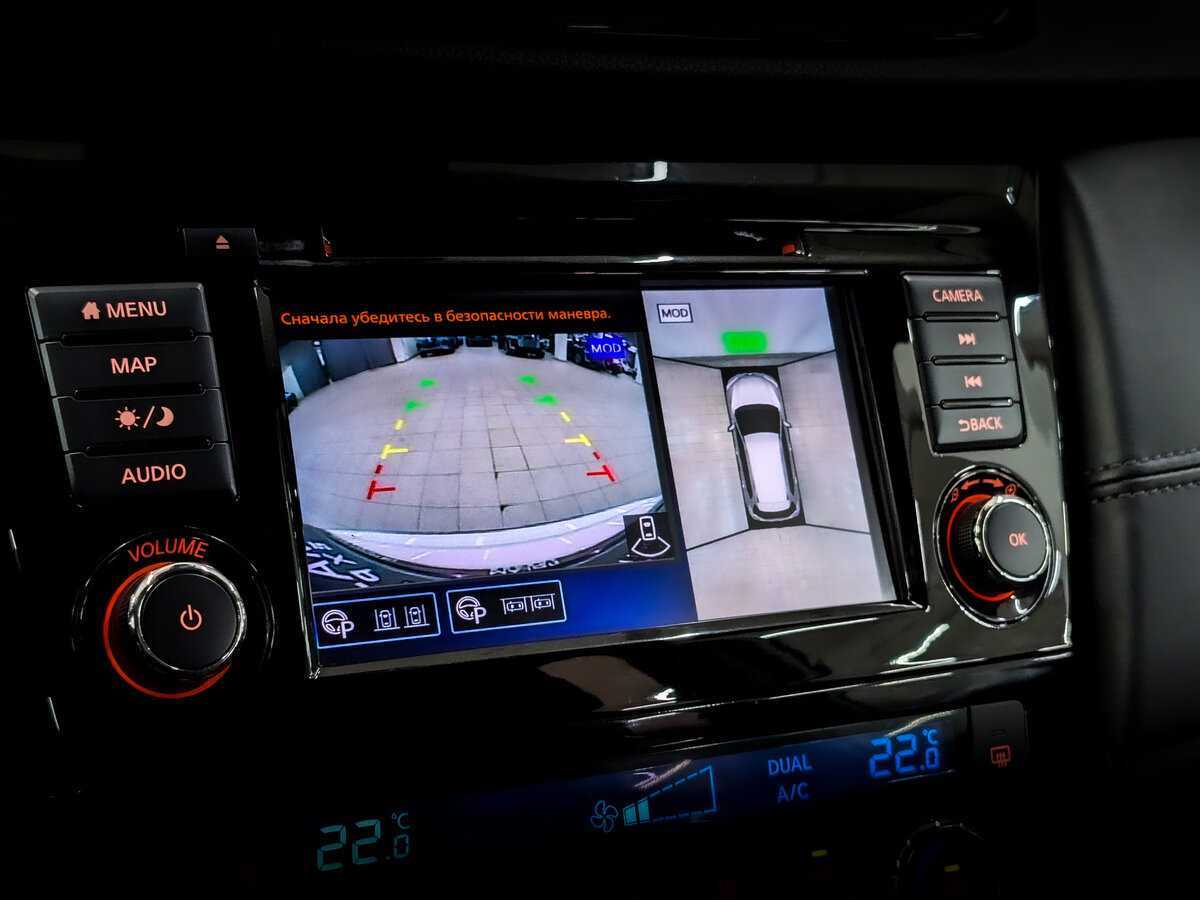 Nissan X-Trail с пробегом — 2021 год. Фото: #25