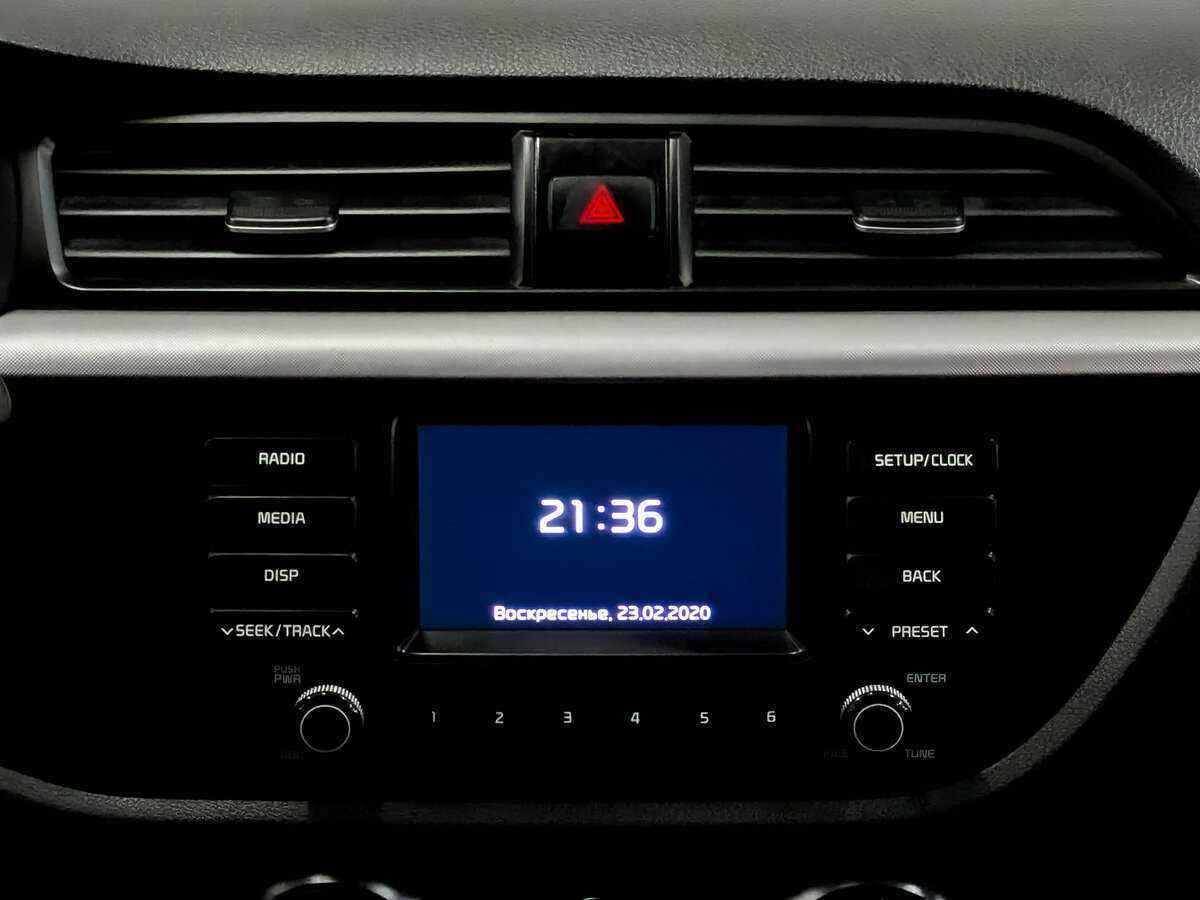 Kia Rio с пробегом — 2020 год. Фото: #14