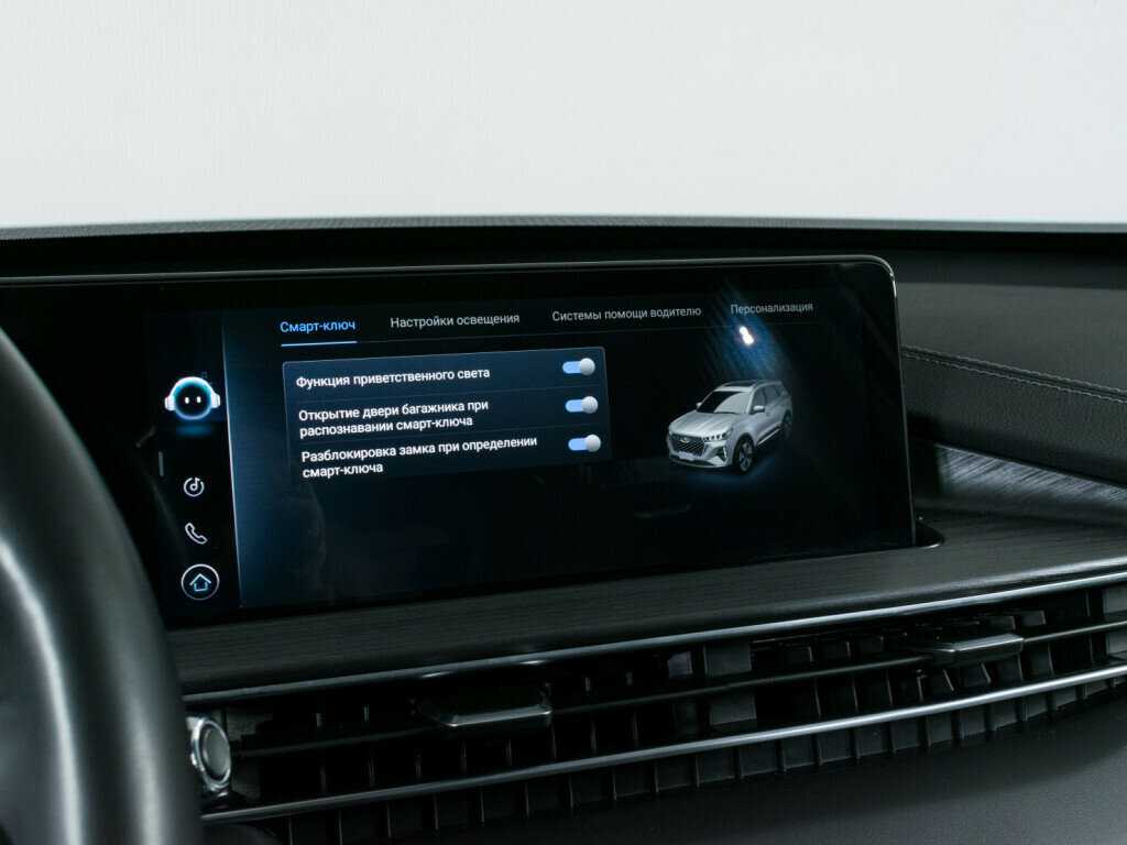 Chery Tiggo 7 Pro Max с пробегом — 2023 год. Фото: #18