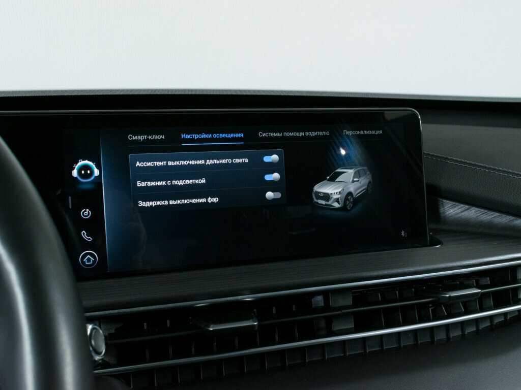 Chery Tiggo 7 Pro Max с пробегом — 2023 год. Фото: #19