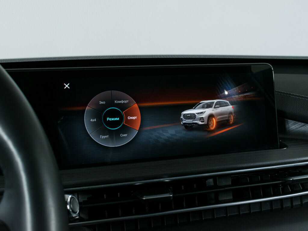 Chery Tiggo 7 Pro Max с пробегом — 2023 год. Фото: #21