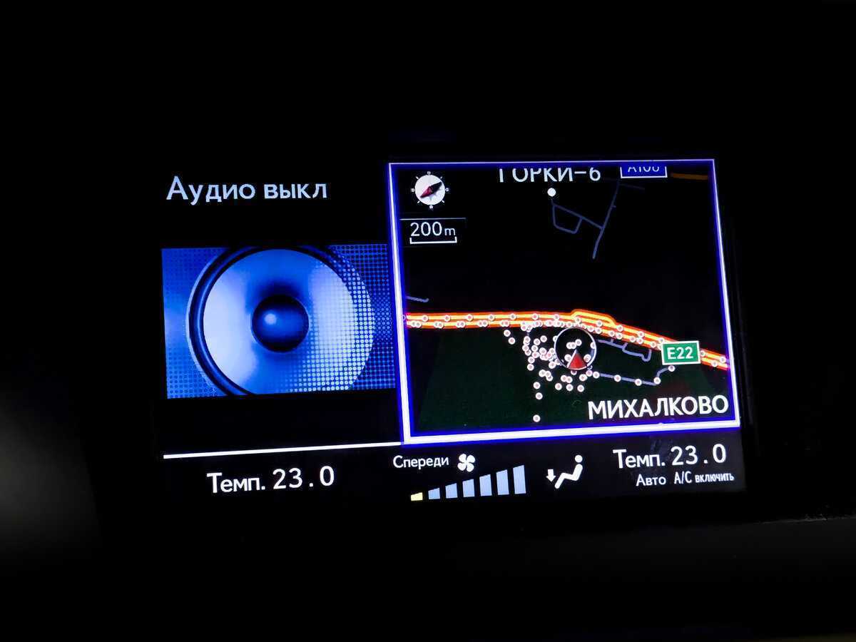 Lexus RX с пробегом — 2012 год. Фото: #27