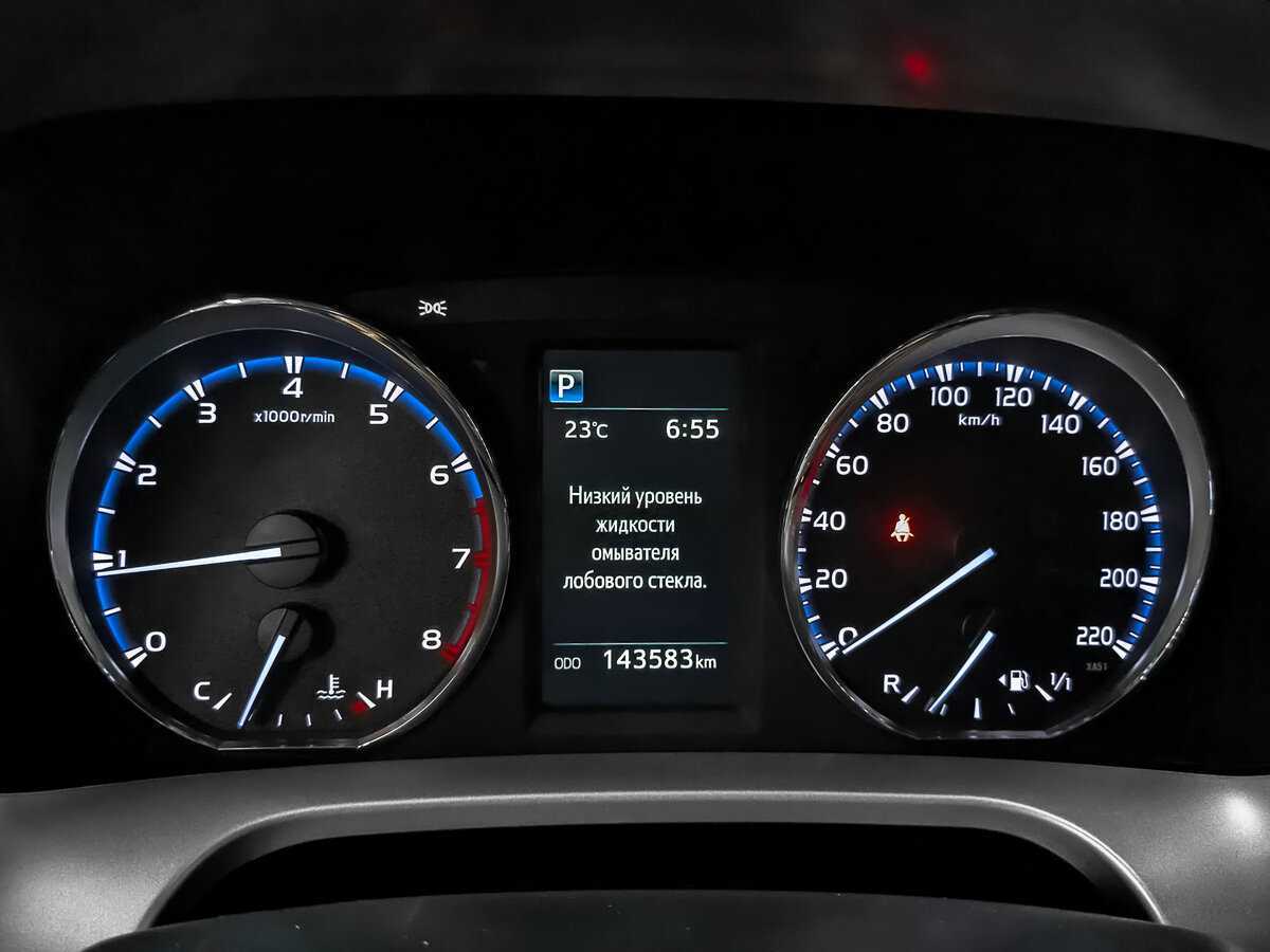 Toyota RAV4 с пробегом — 2017 год. Фото: #15