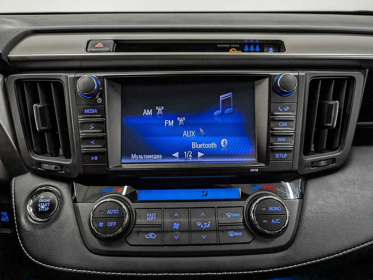 Toyota RAV4 с пробегом — 2017 год. Фото: #16