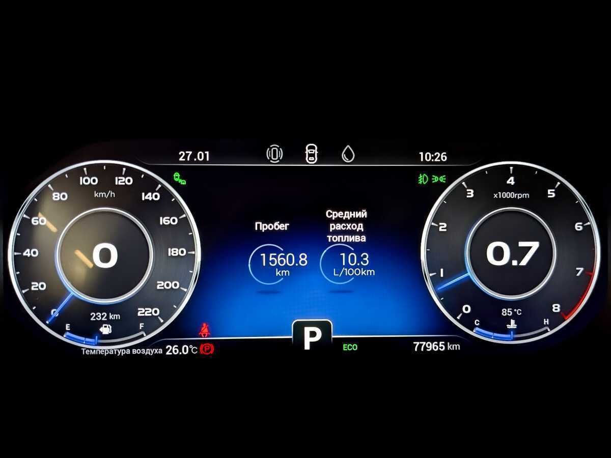 Chery Tiggo 8 Pro с пробегом — 2021 год. Фото: #12