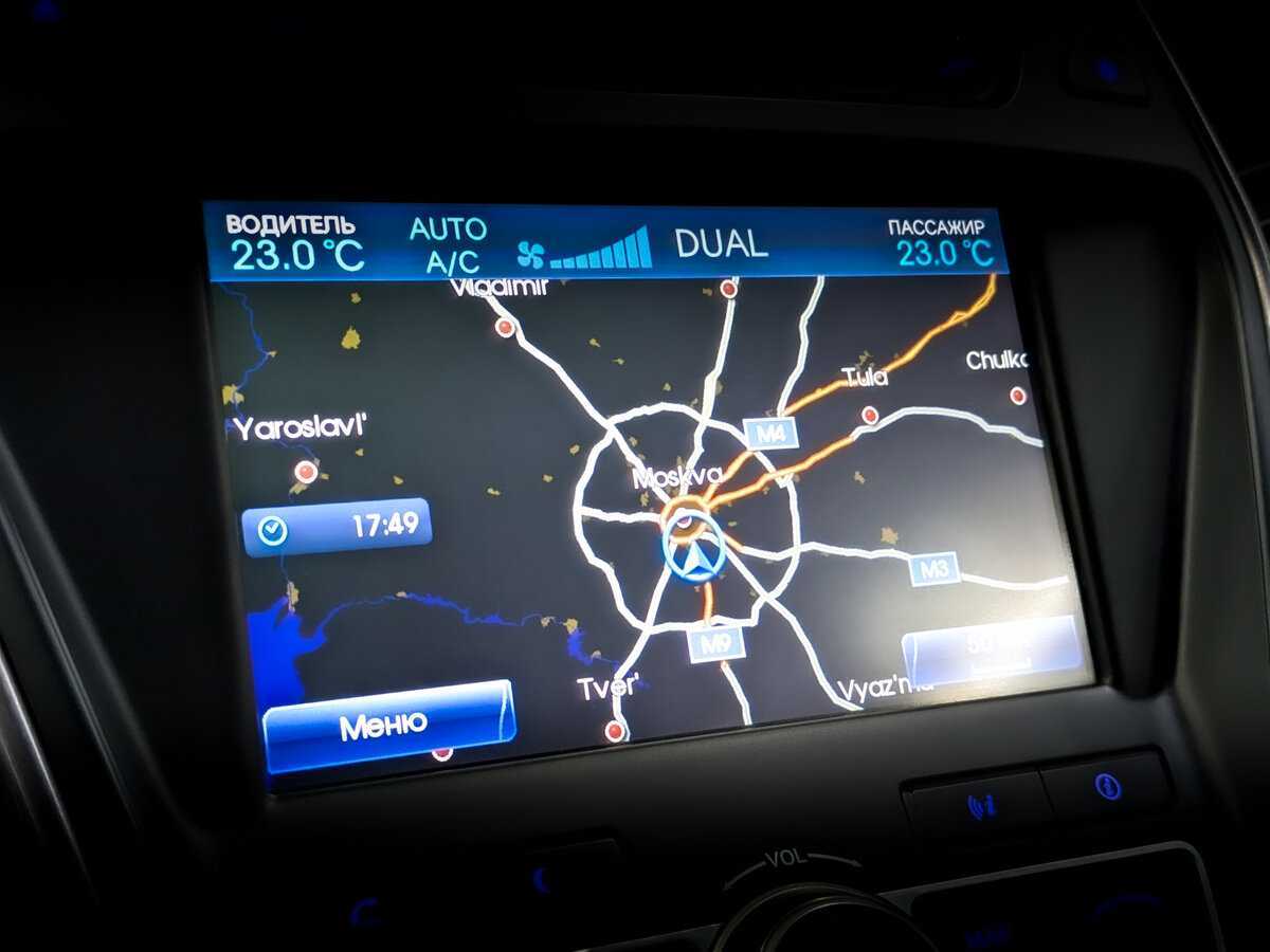 Hyundai Santa Fe с пробегом — 2015 год. Фото: #26