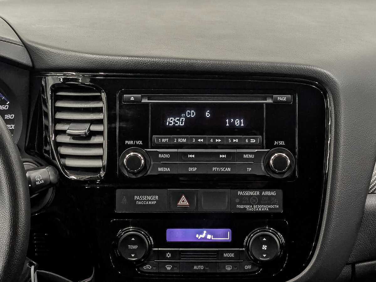 Mitsubishi Outlander с пробегом — 2018 год. Фото: #15