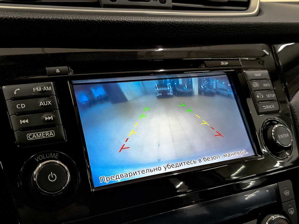 Nissan Qashqai с пробегом — 2014 год. Фото: #23