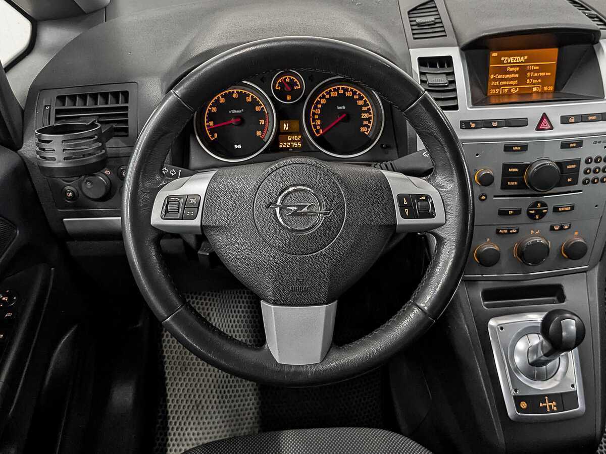 Opel Zafira с пробегом — 2013 год. Фото: #21