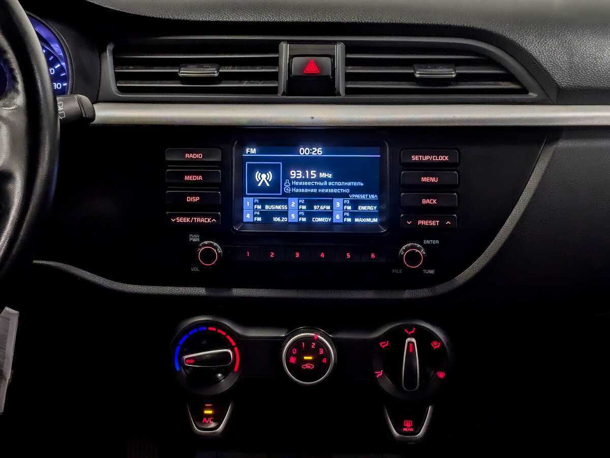 Kia Rio с пробегом — 2020 год. Фото: #14