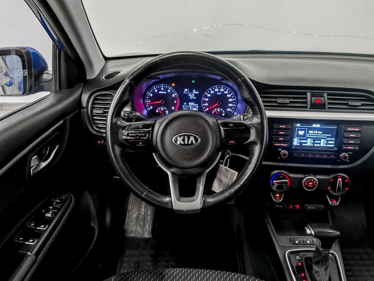 Kia Rio с пробегом — 2020 год. Фото: #20