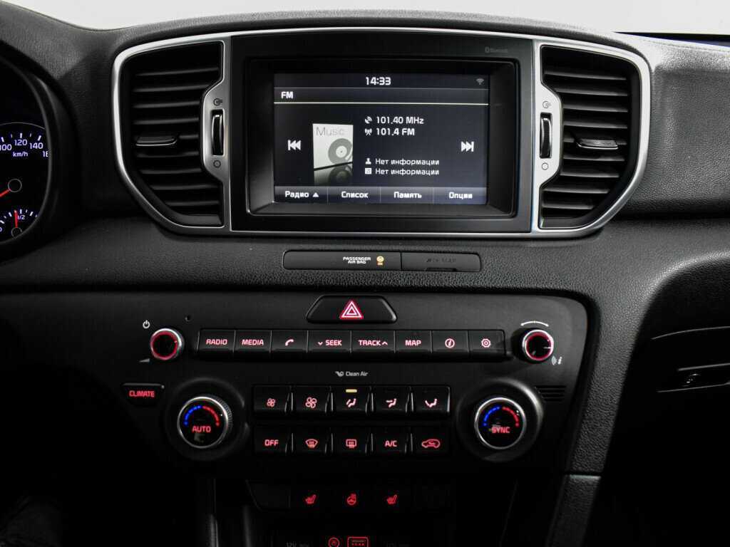 Kia Sportage с пробегом — 2016 год. Фото: #15