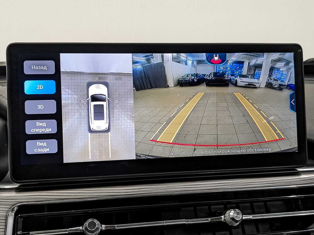 Chery Tiggo 8 Pro с пробегом — 2022 год. Фото: #25