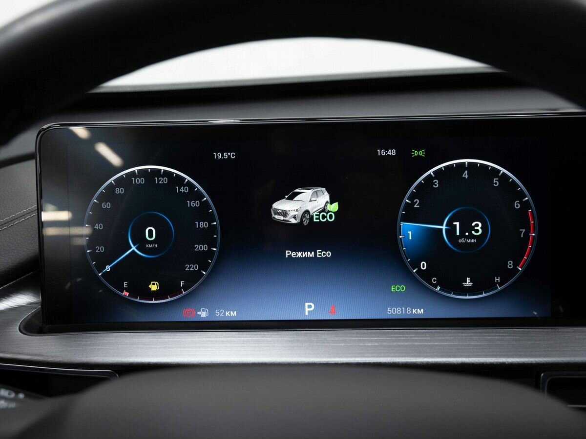 Chery Tiggo 7 Pro Max с пробегом — 2023 год. Фото: #16