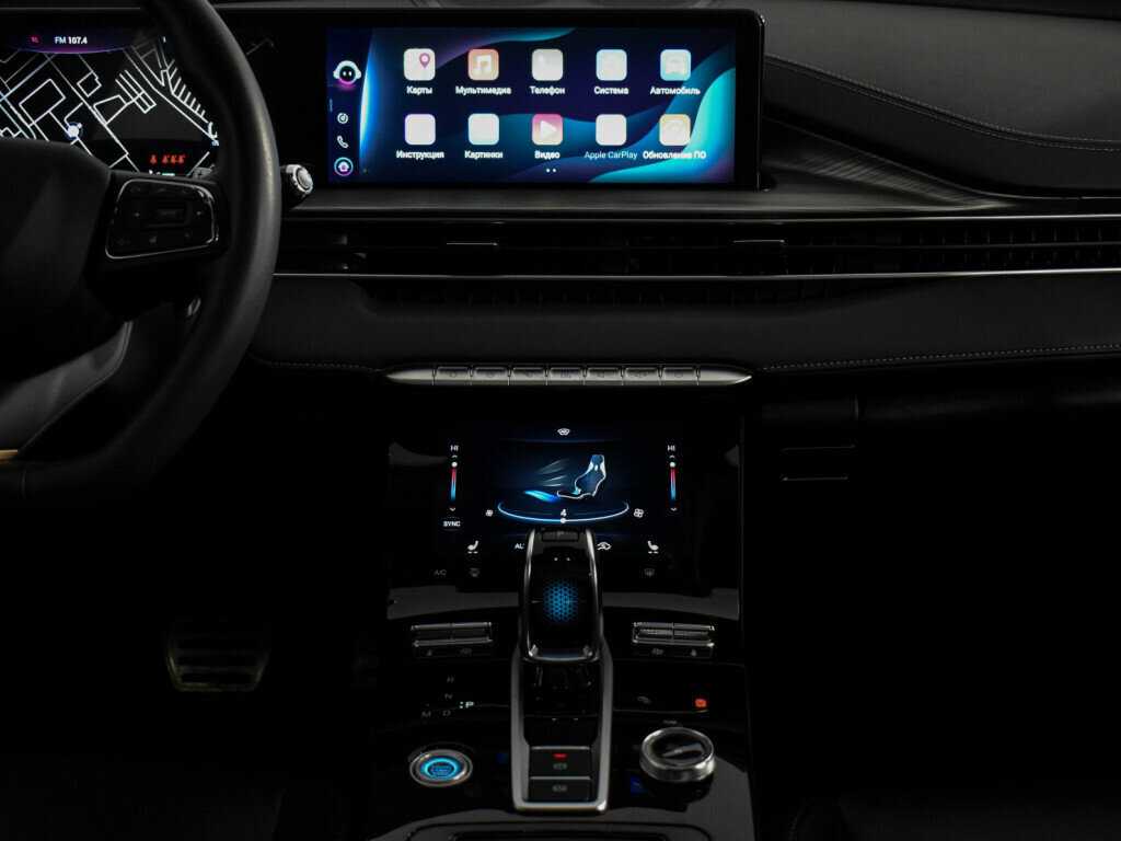 Chery Tiggo 8 Pro Max с пробегом — 2022 год. Фото: #19